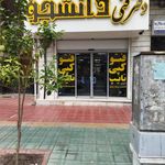 دفتر فنی دانشجو