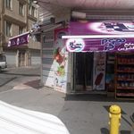 سوپرمارکت هایپر شهر 2