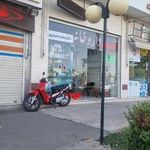 داروخانه دکتر مقدم ضیابری