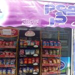 سوپرمارکت هایپر شهر 2