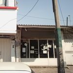 خیاطی ملیسا