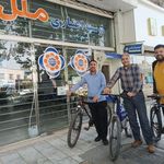 موسسه اعتباری ملل