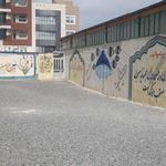 مسجد امیرالمومنین