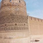 ارگ کریم خان