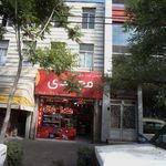 پخش لوازم یدکی هندا مجیدی(مجتبی)