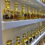 عطروادکلن اکبری