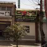 فروشگاه باطری شاهرخ