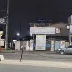 نمایندگی بیمه آرمان عباس آباد کد 247
