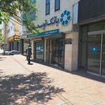 بانک توسعه تعاون شعبه مرکزی تبریز