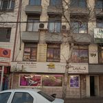 قصر مو