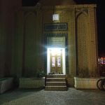 مقبره شاهرخ میرزا