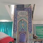 مسجد چهارده معصوم