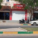 لوازم یدکی نور (نوردوست)
