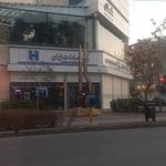 خودپرداز بانک صادرات