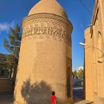 مقبره شاهرخ میرزا