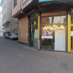 دفتر پیشخوان خدمات دولت