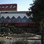 جین تونیک