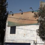 موسسه زبان فرشتگان
