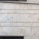 پارکینگ خیابان قائم مقام فراهانی