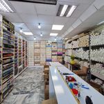 فروشگاه خانه کاغذ دیواری شعبه ۲