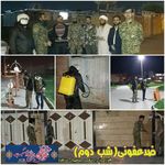 مسجد امام موسی کاظم 