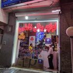 چلنیوم‌ تابلو سازی ‌لوکس‌لایت‌تبریز