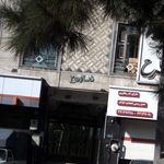ساختمان تعاون 2