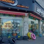 فروشگاه لاستیک کشاورز