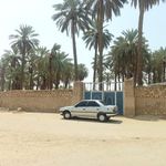 پست بانک نصروان