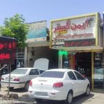 ایمن گستر غرب مهدی