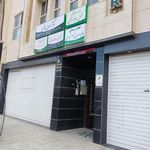 کلینیک تخصصی شنوایی شناسی طنین