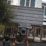 دکتر حسن آقاجانی