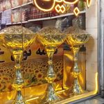 آجیل و خشکبار بلوط