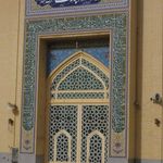 فاطمیه بزرگ شهرک شهدا