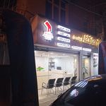 مسکن آریا