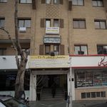 ارزیابی شنوایی - سرگیجه سمعک ترنم