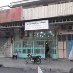 تاسیسات سردکننده موسوی