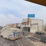 گروه صنعتی فراز کنترل
