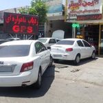 ایمن گستر غرب مهدی