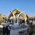 مقبره شهدای گمنام