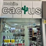 آقای موبایل