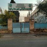معاونت مالیاتی شهرستان فسا