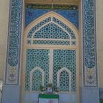 فاطمیه بزرگ شهرک شهدا