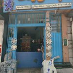 سایپا یدک توکلی