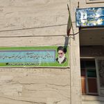 معاونت مالیاتی شهرستان فسا
