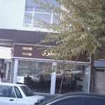 املاک عسگری