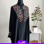 گالری پوشاک آراکسا