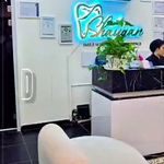 کلینیک دندانپزشکی شایگان