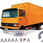 پایانه بار مشهد انواع ماشین ها تک و غیره