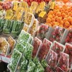 میوه فروشی ارسلان